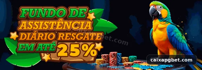 caixapg ambiente 1